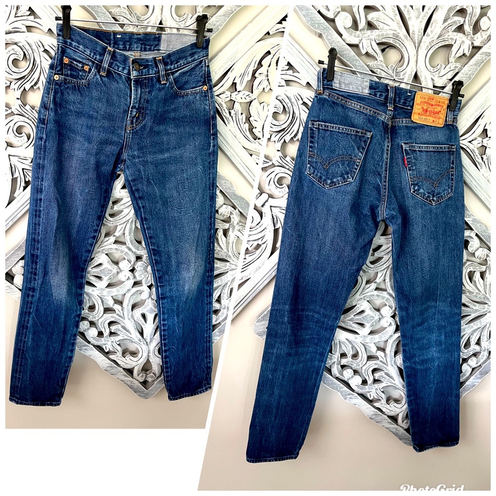 Levis vintage 505 0217 redline selvedge blue ladies jeans W25-L29 Straight